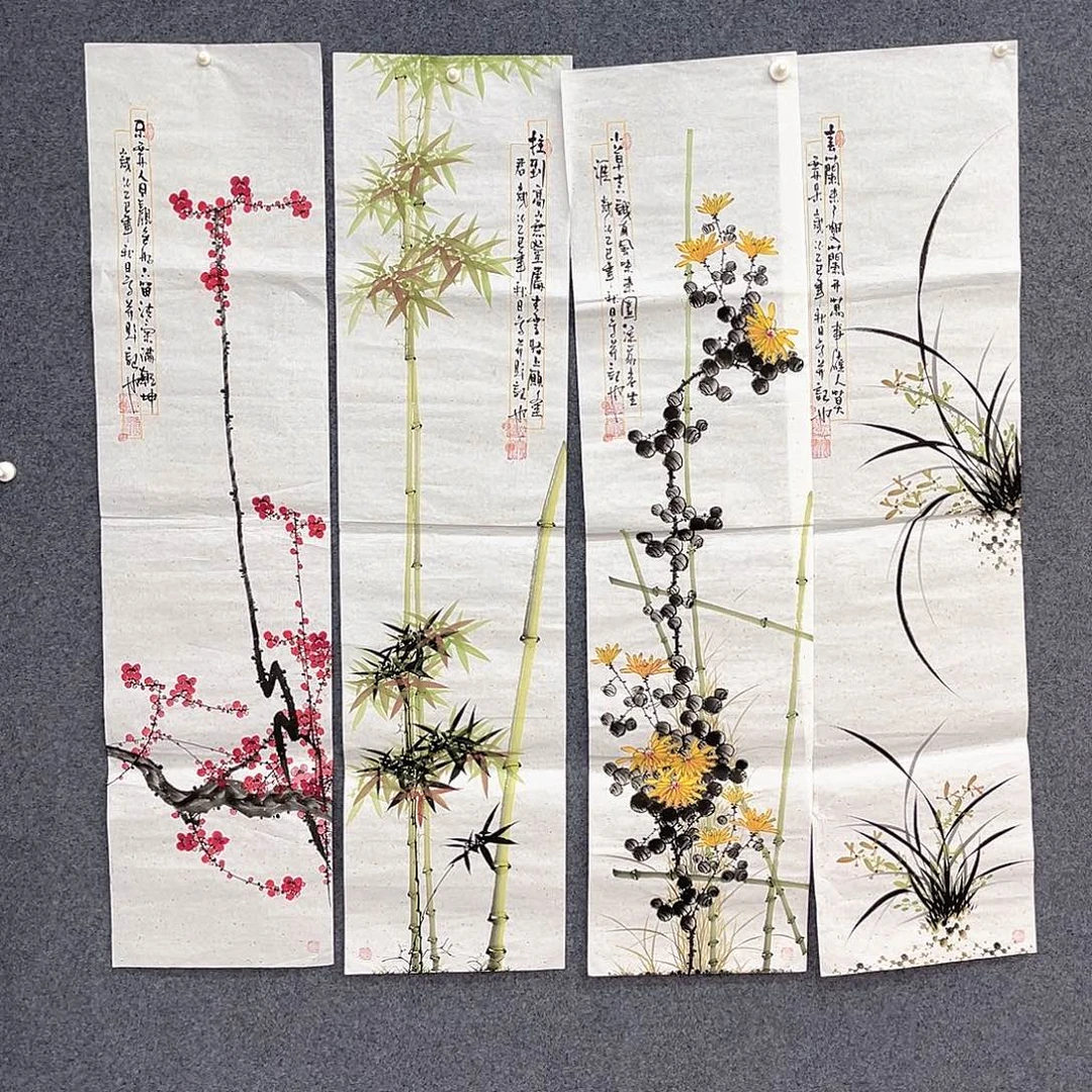 国画00后美女福利专场