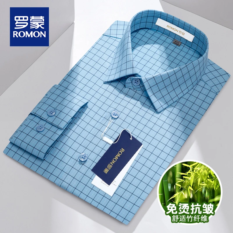 罗蒙春秋新款竹纤维舒适亲肤透气长袖百搭格子衬衫男商务休闲衬衣