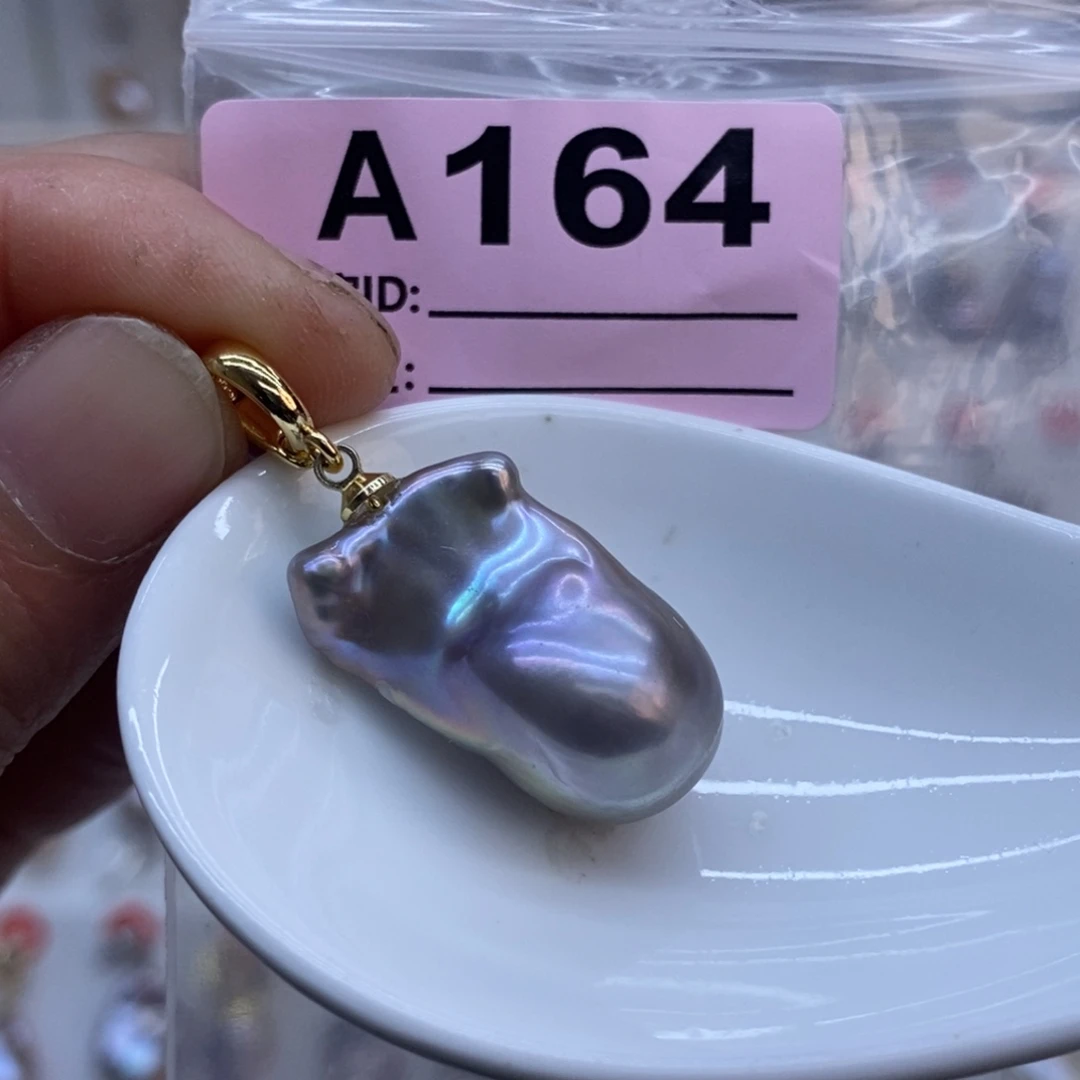 淡水珍珠美丽哦哦哦未镶嵌