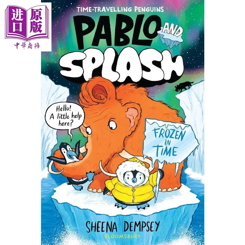 【中商】漫画桥梁书 肥瘦二人组穿越冰河世纪 Pablo and Spl