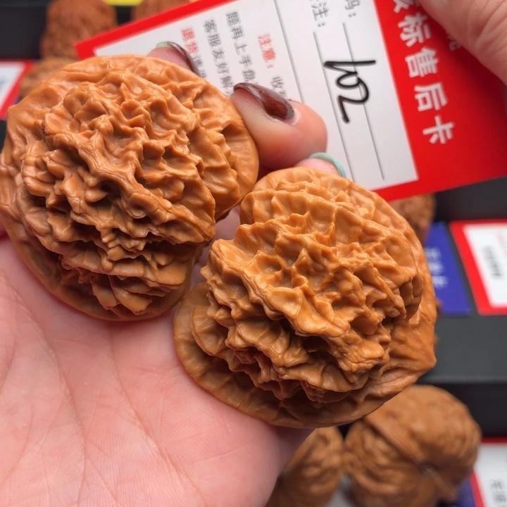 把件文玩核桃46尺帝王