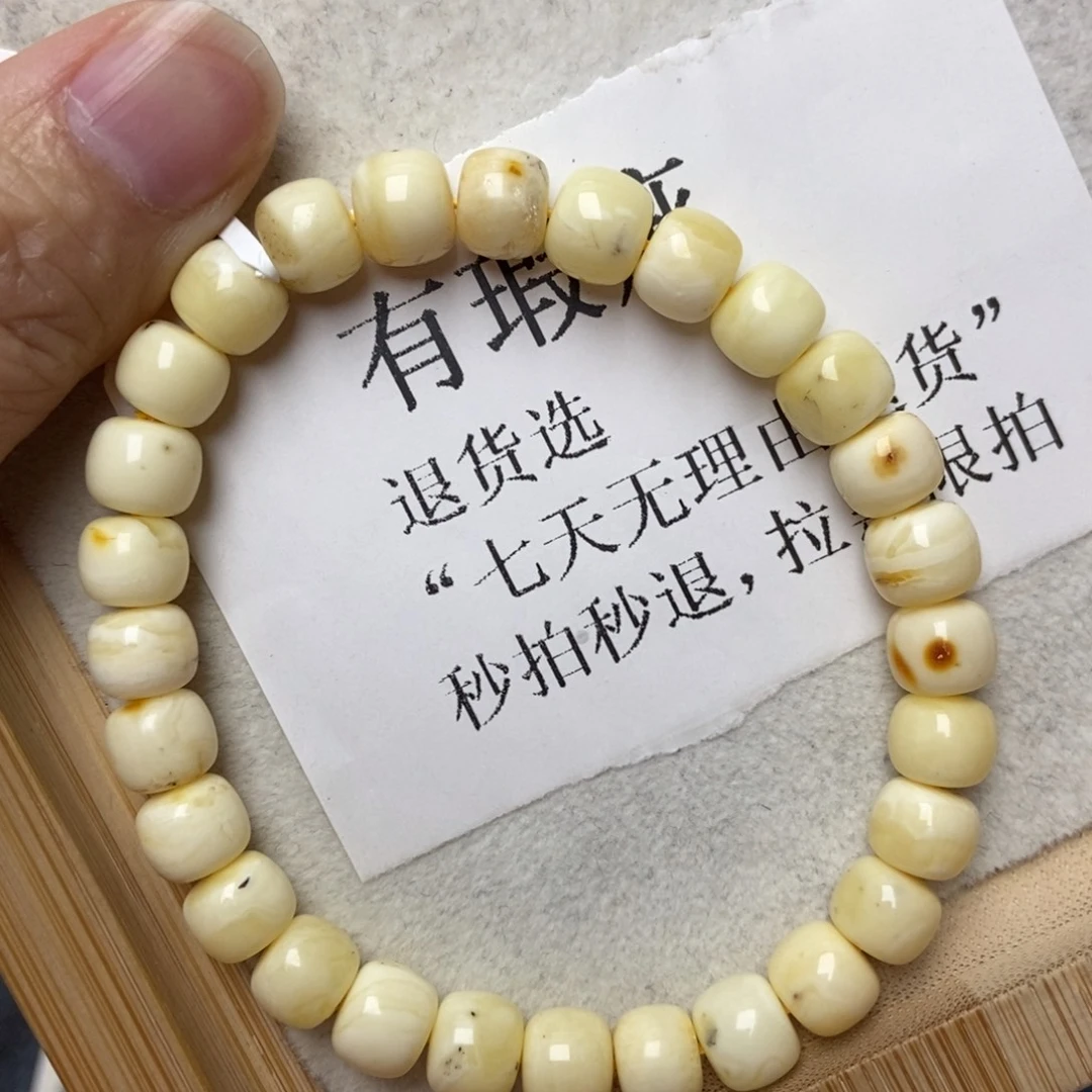琥珀未镶嵌珠宝奇石2