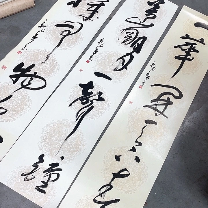 感谢老师们支持！画，老棍！