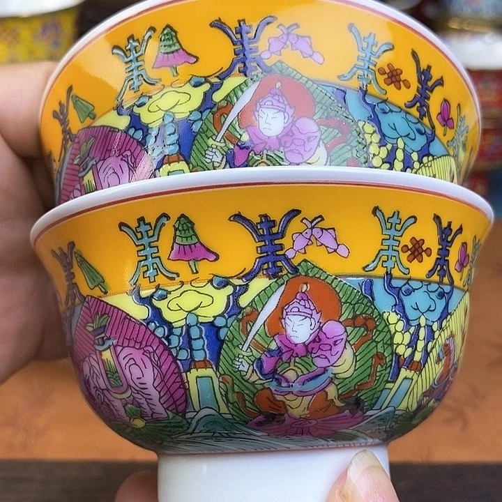 景德镇陶瓷藏式茶碗