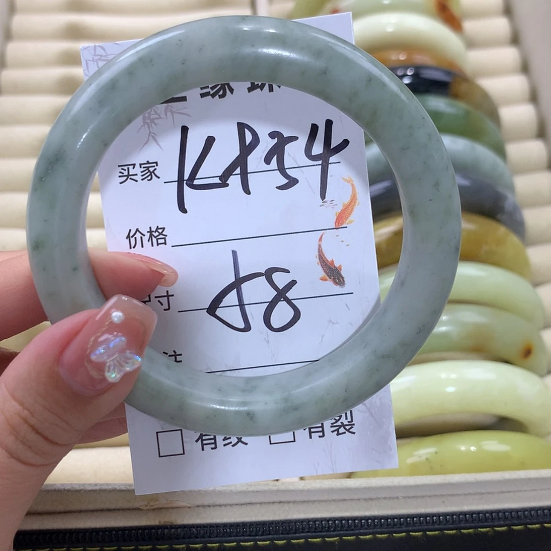 【闪购商品】未镶嵌蛇纹石玉手镯