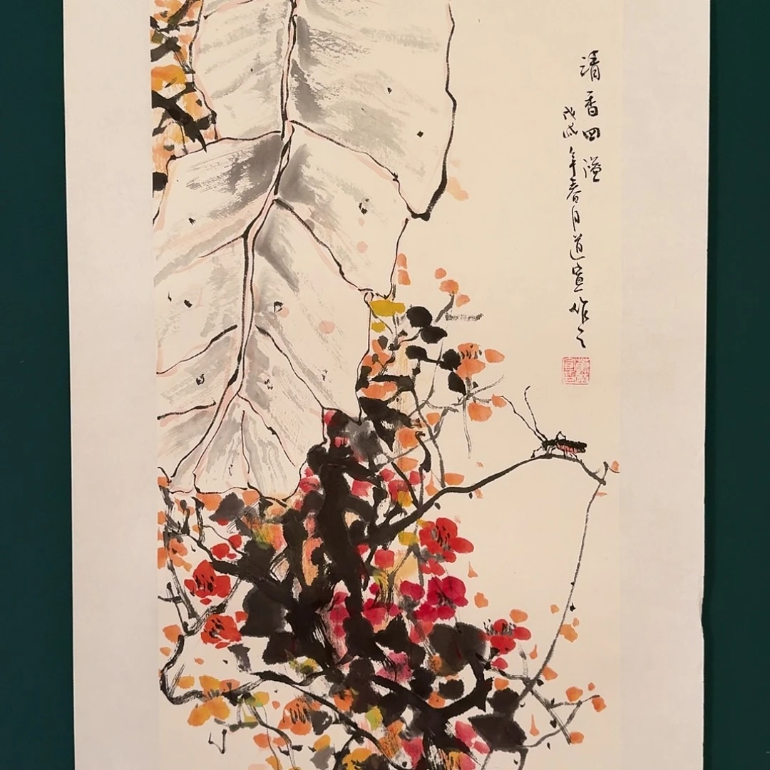 国画董道宣老师的作品