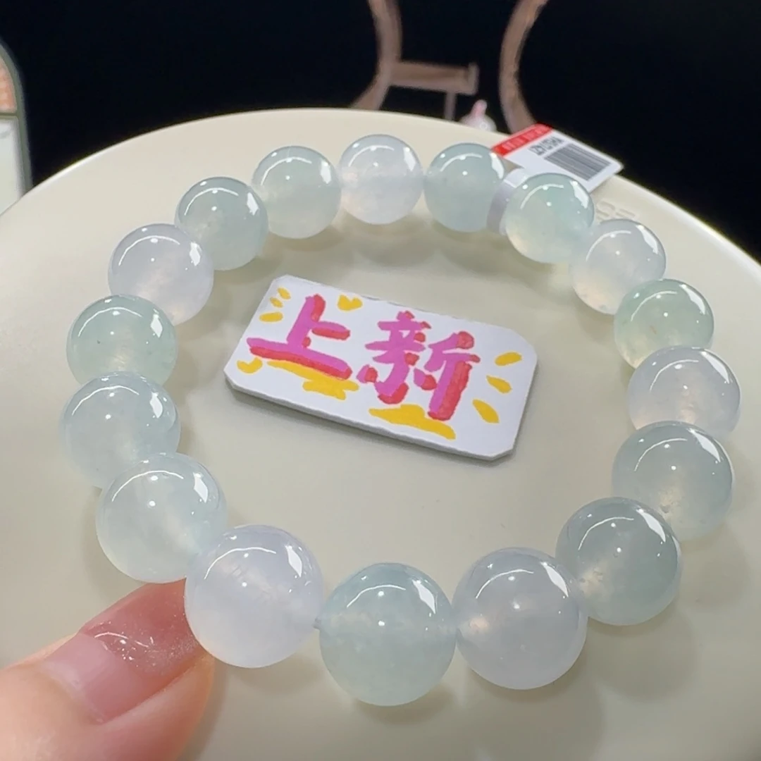 未镶嵌手串翡翠冰幻彩串卡12/11.5 福利！