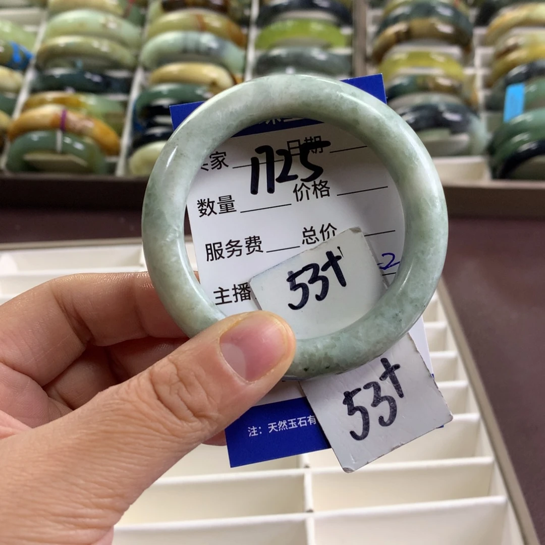 蛇纹石玉未镶嵌手镯1725