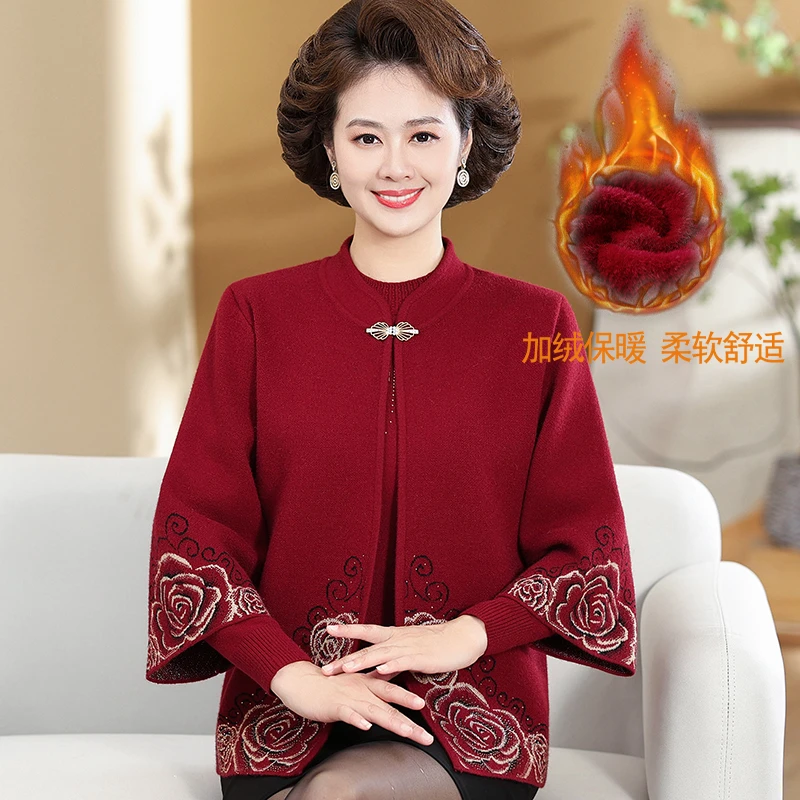 妈妈冬季加绒加厚保暖上衣两件套中老年女装毛衣外套大码显瘦洋气