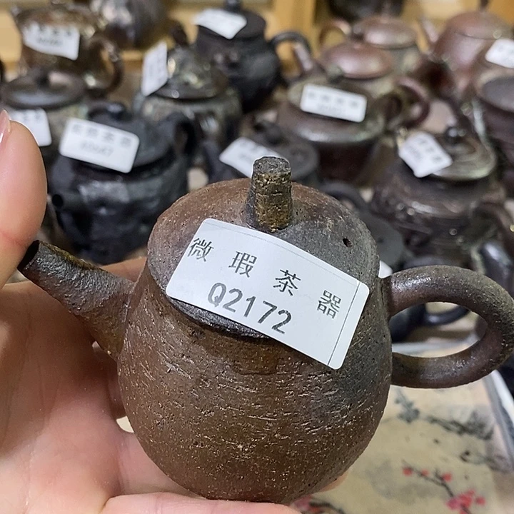 柴烧柴烧柴烧柴烧