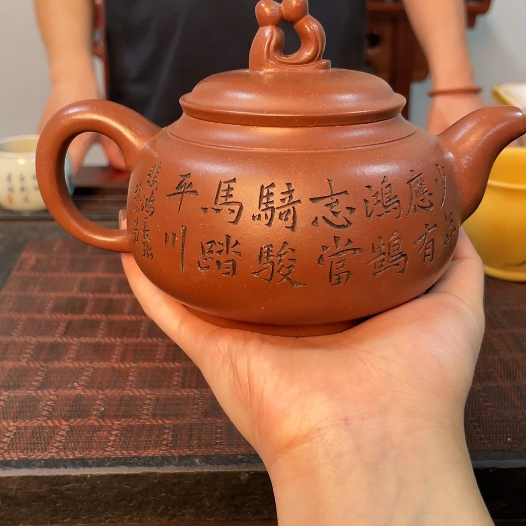 紫砂茶壶紫砂壶09