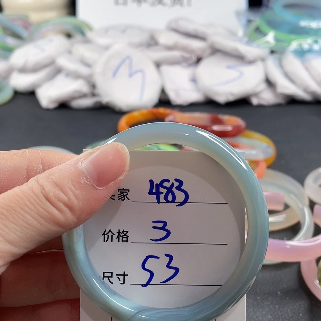 手镯玛瑙/玉髓未镶嵌