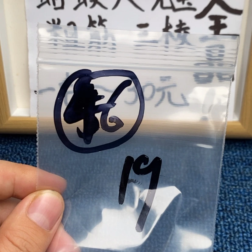 【闪购商品】哈哈哈哈哈哈哈哈哈哈哈