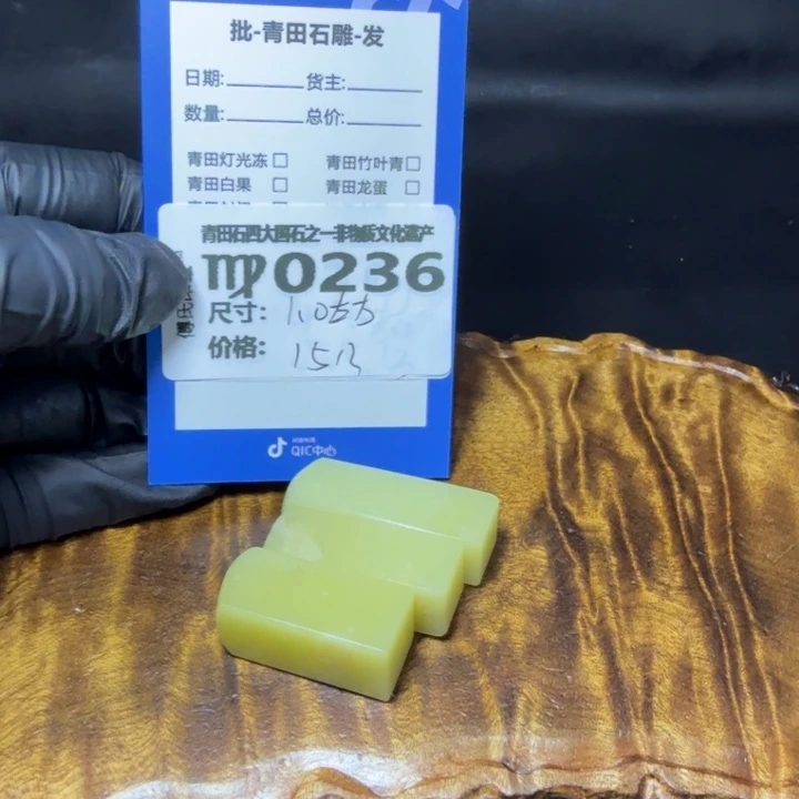 青田石5.26青田石雕厂家直销