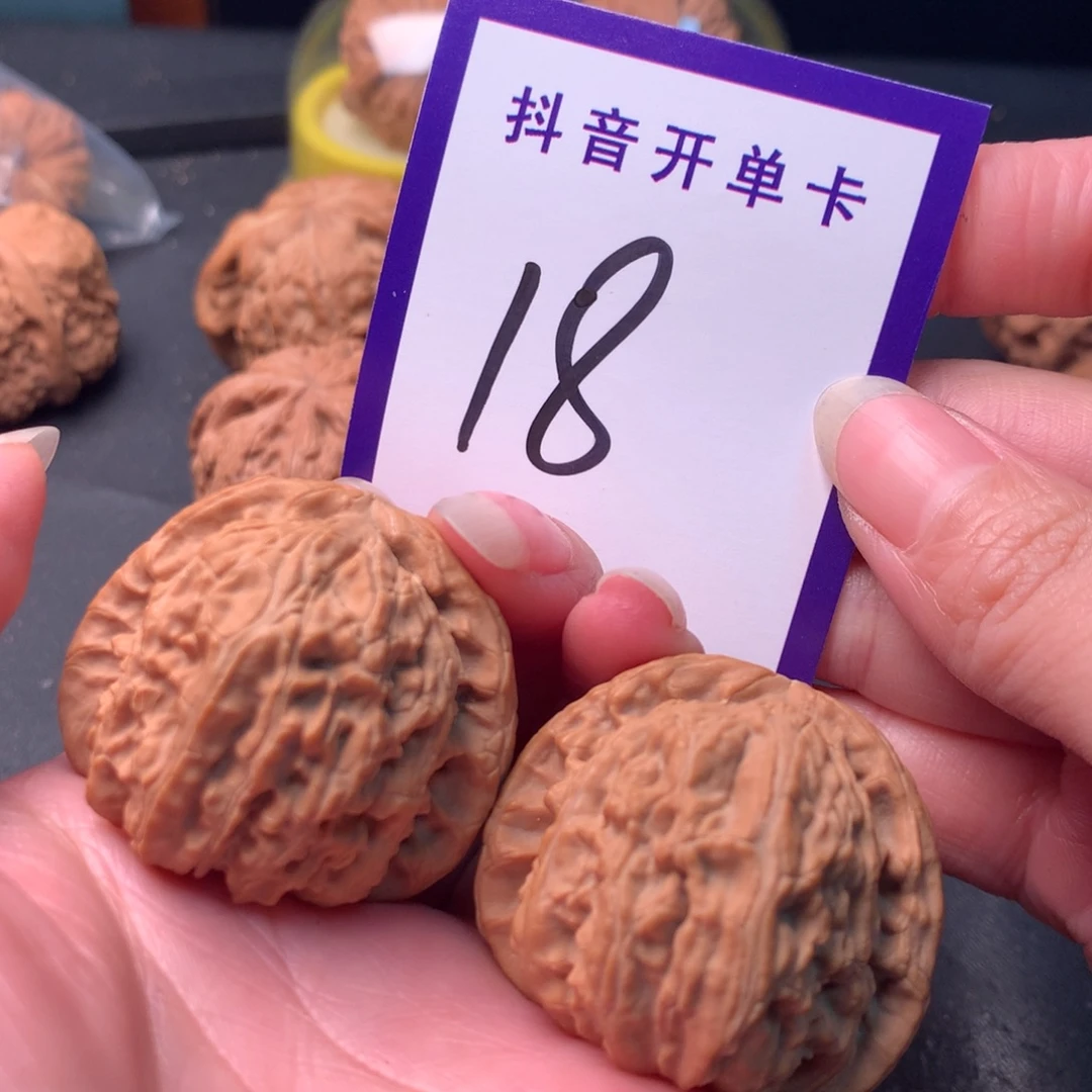 吊坠文玩核桃白狮子
