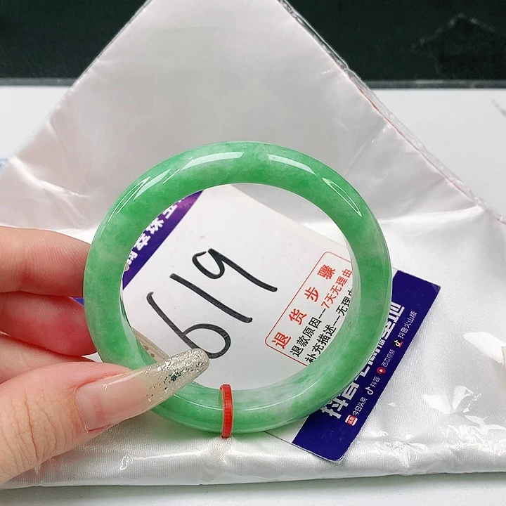 未镶嵌手镯翡翠翡翠手镯