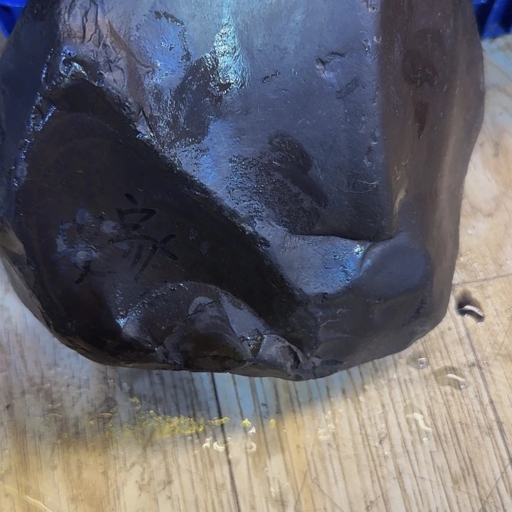 煜***道非金属泥石玉原石摆件