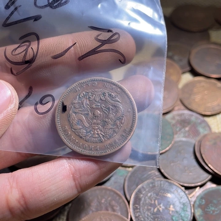 美***天花岗石纯铜锡合金纯铜通古博今小卢10