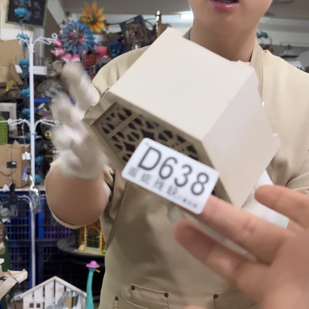 核桃木/黑胡桃（胡桃木）