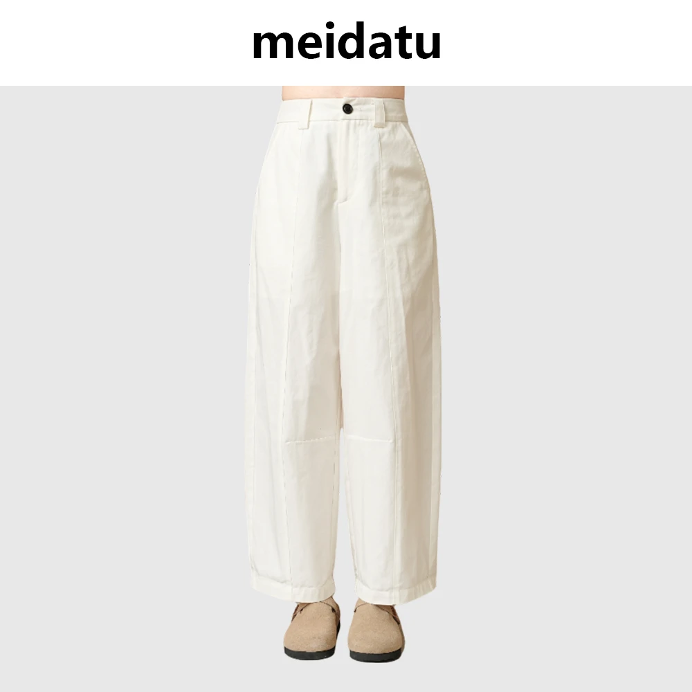 美哒兔（经典回潮）美式慵懒松弛感阔腿休闲裤（小个子版）CK2228-27H
