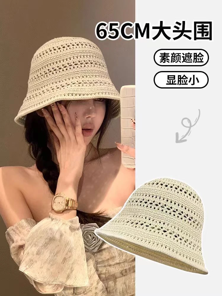 欧若风新款夏季镂空针织透气渔夫帽遮阳帽子女帽子防晒遮阳帽女士