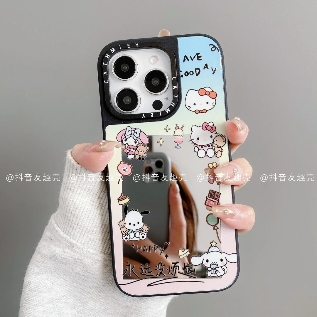 适用于苹果16promax15/14/13/12/11黑边镜面壳手机壳高级款没烦恼