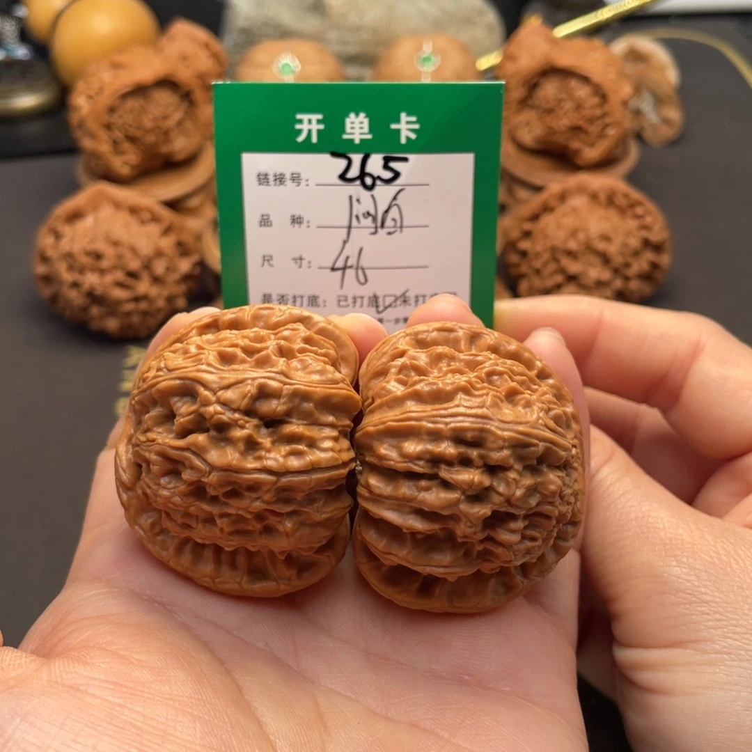 桃核吊坠文玩核桃