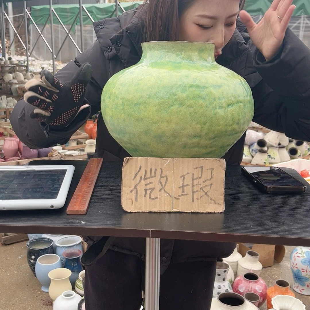 陶瓷微瑕介意勿拍