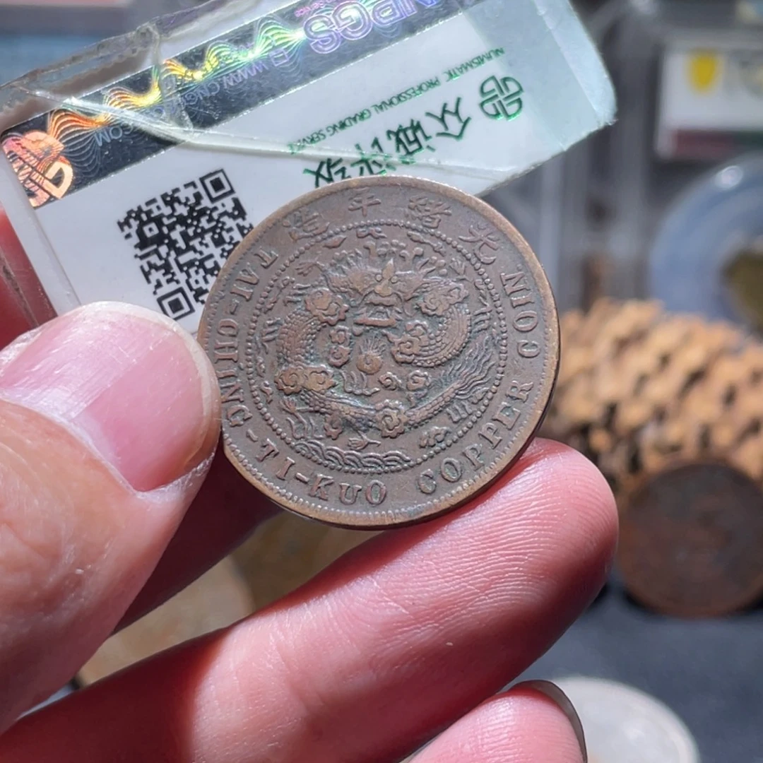 铜通古博今251201范范11