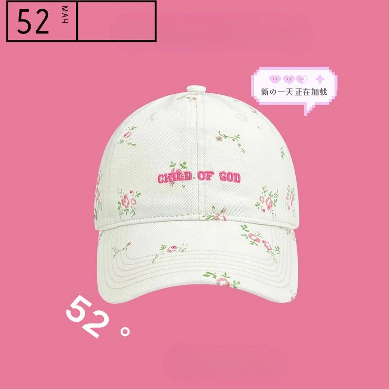 GOOW2025新款日系小清新田园碎花鸭舌帽子女夏季遮阳防晒百搭棒