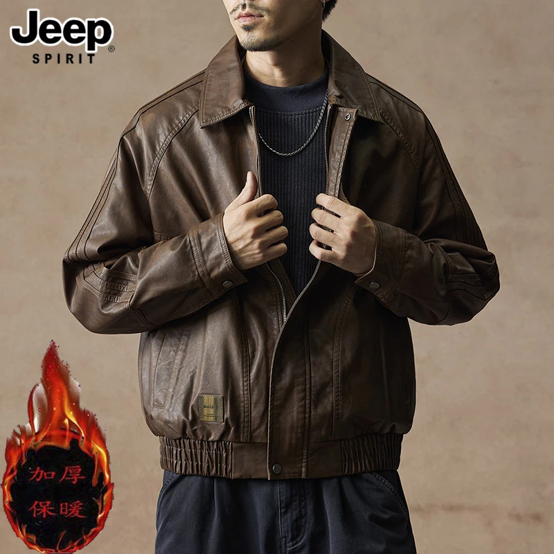 JEEPSPIRIT吉普冬季加绒加厚夹克皮衣外套男士宽松潮牌美式高街