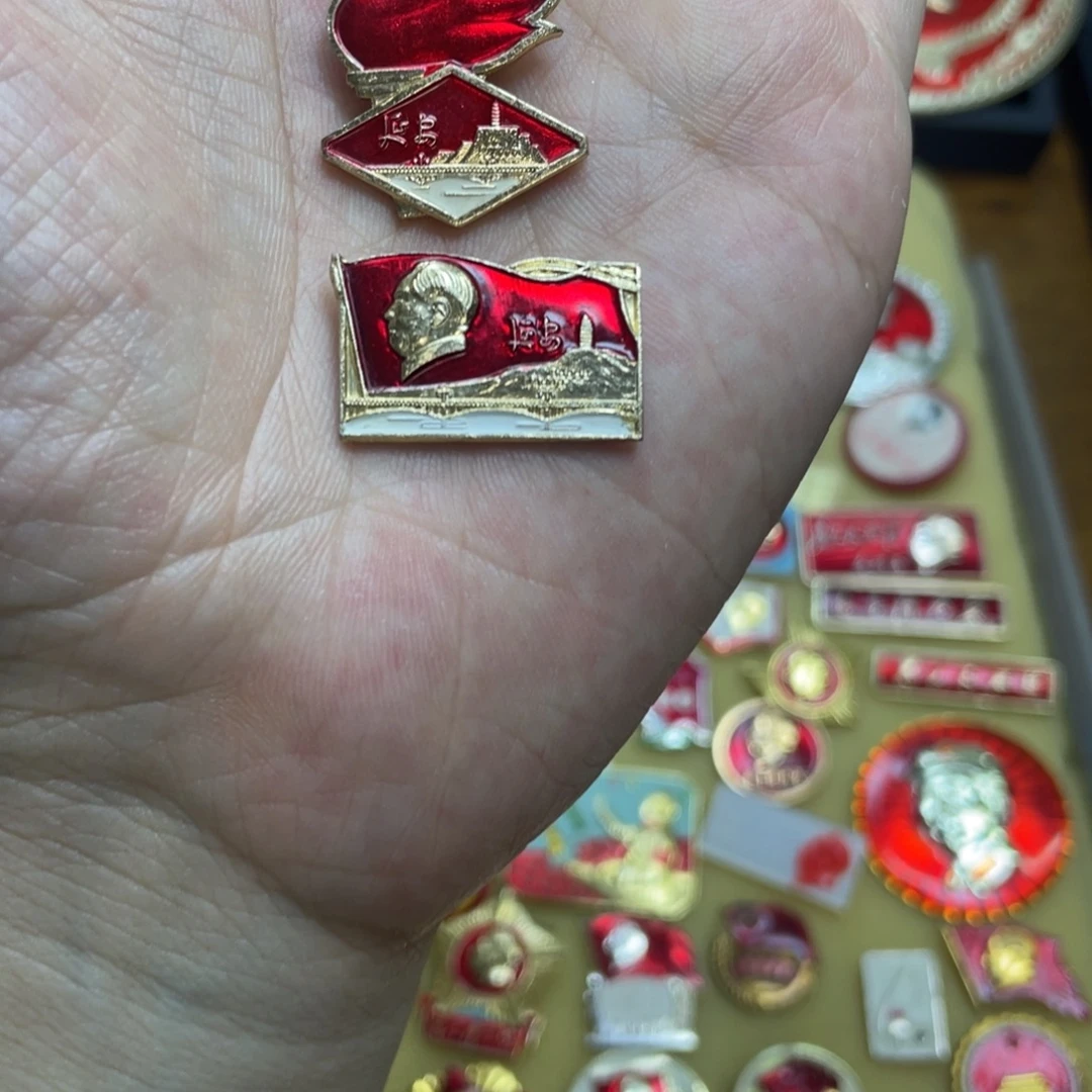 海***门铝红色收藏精品小章