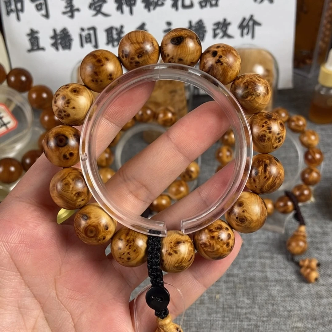 柏木（崖柏）手串/手链1.5瘤疤碳化微瑕