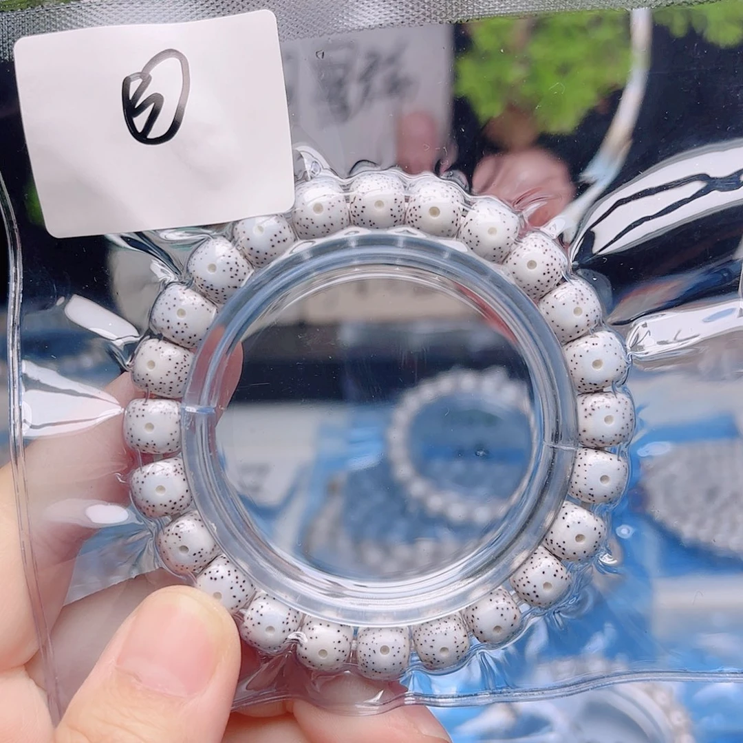 星月菩提把件星月