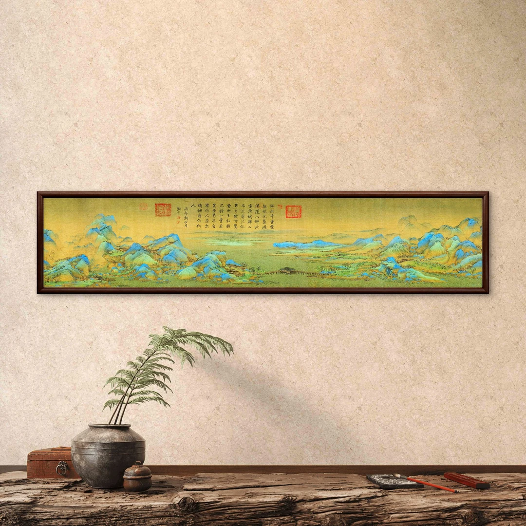 8894-40*180千里江山书房办公室茶室客厅装饰画