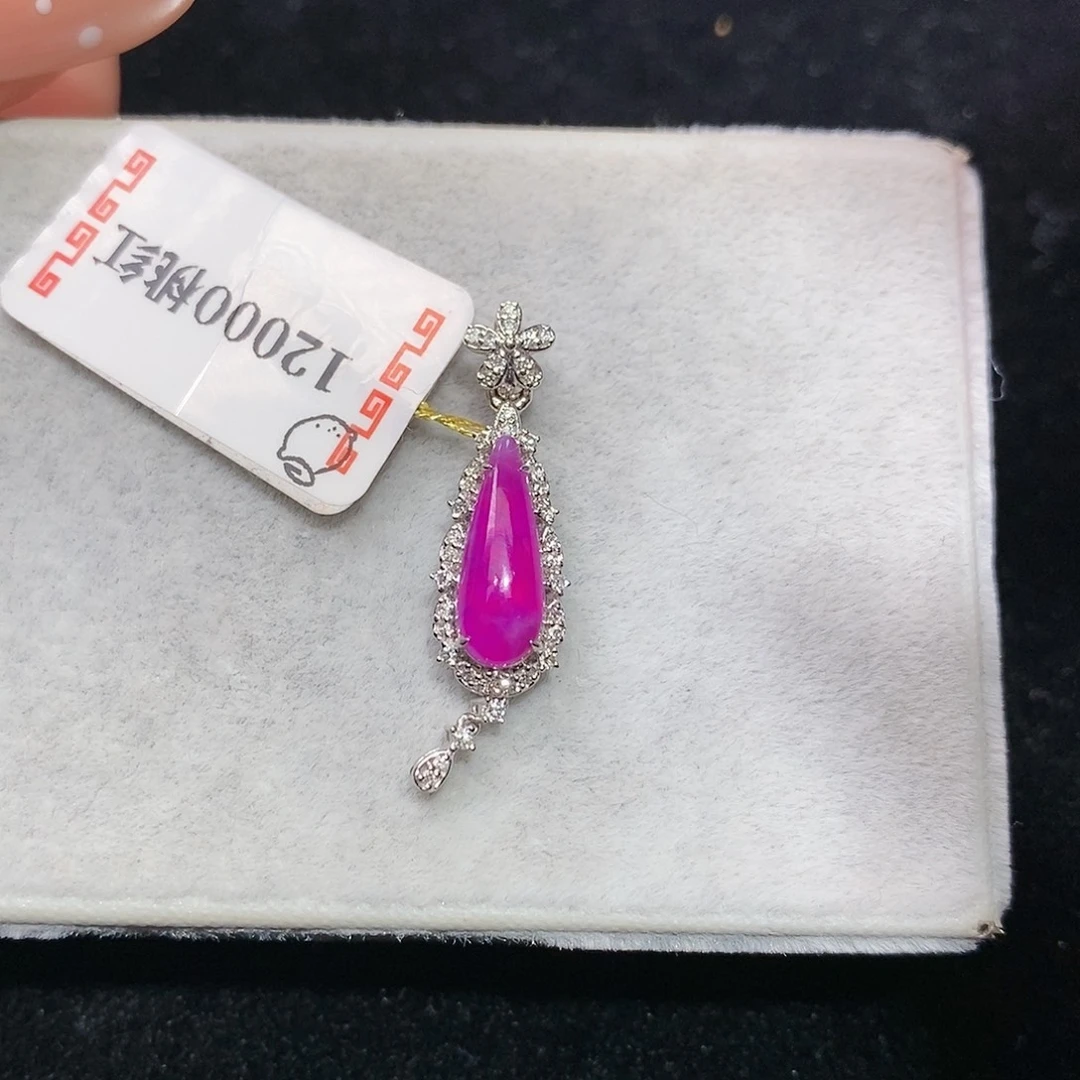 苏纪石（舒俱来）18K金镶嵌吊坠(不含链)