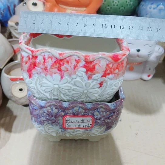 红陶11111111111111111