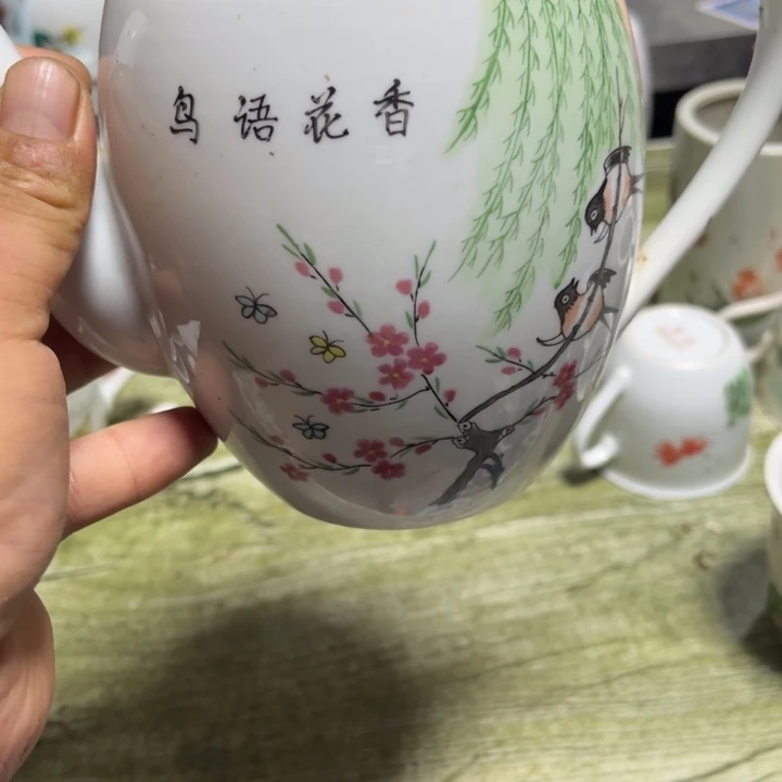 都是瑕疵品看好下单花鸟