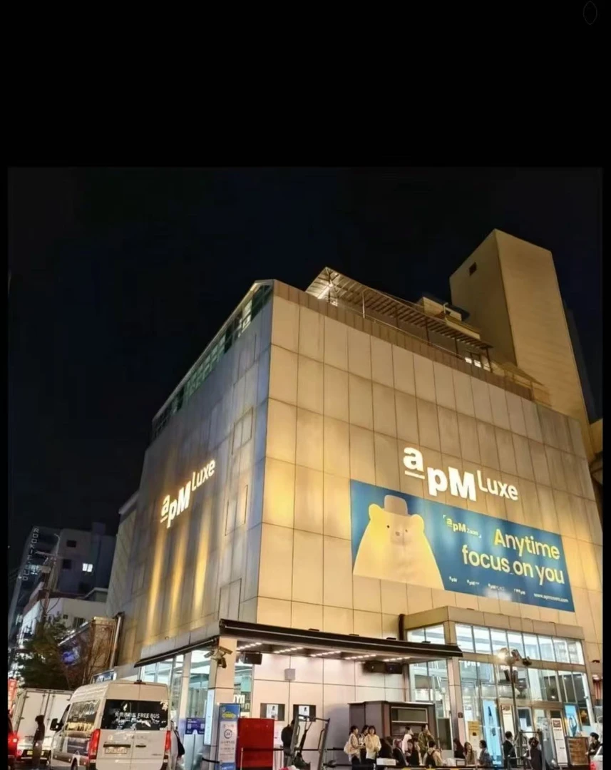 J201-400韩国定制系列实体店品质高级设计感女装长袖上衣