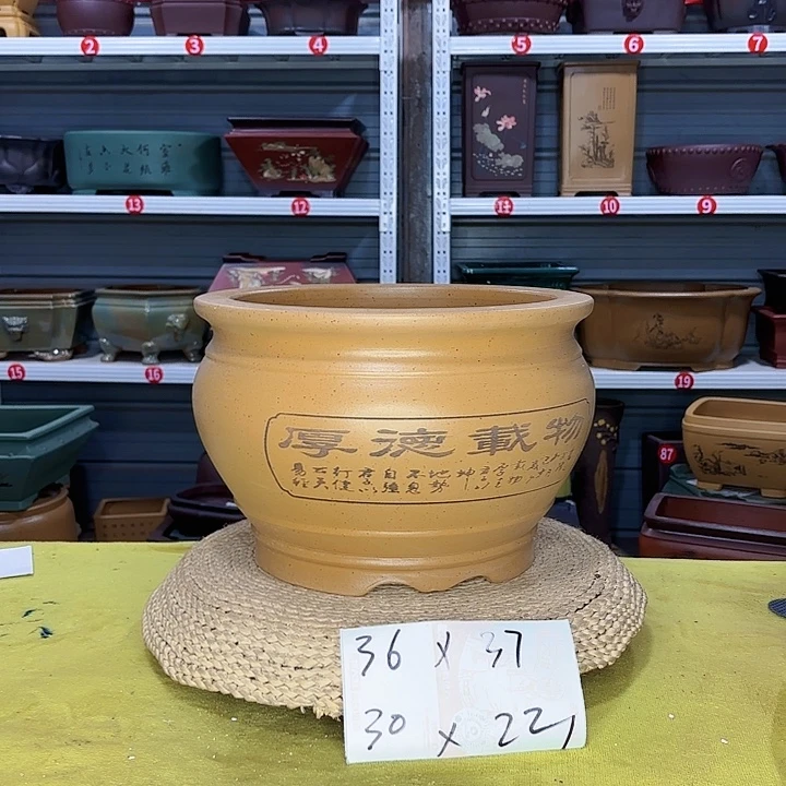 花盆紫砂宜兴紫砂厂