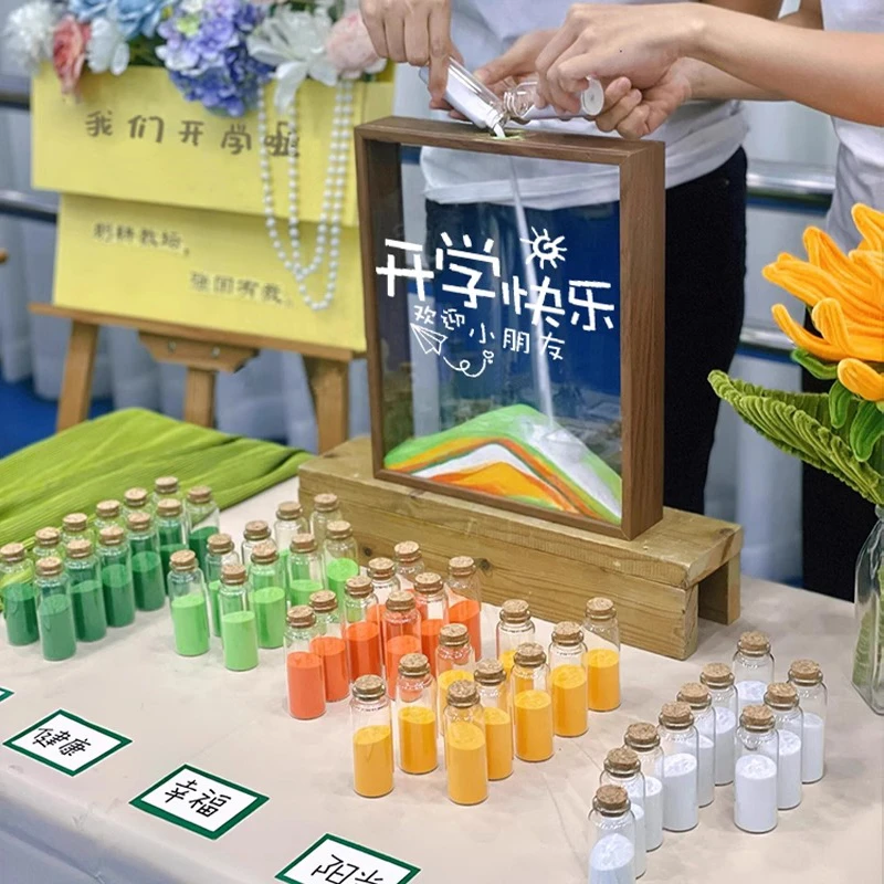 幼儿园开学场景布置装饰流沙创意签到台相框氛围仪式感小礼品摆件