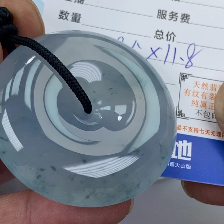 未镶嵌挂件翡翠神*