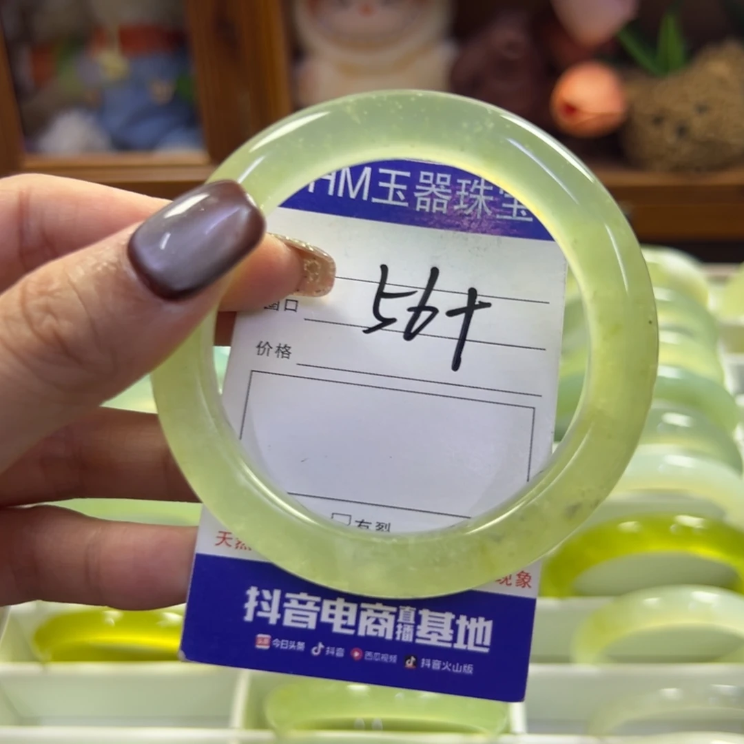 未镶嵌蛇纹石玉手镯756
