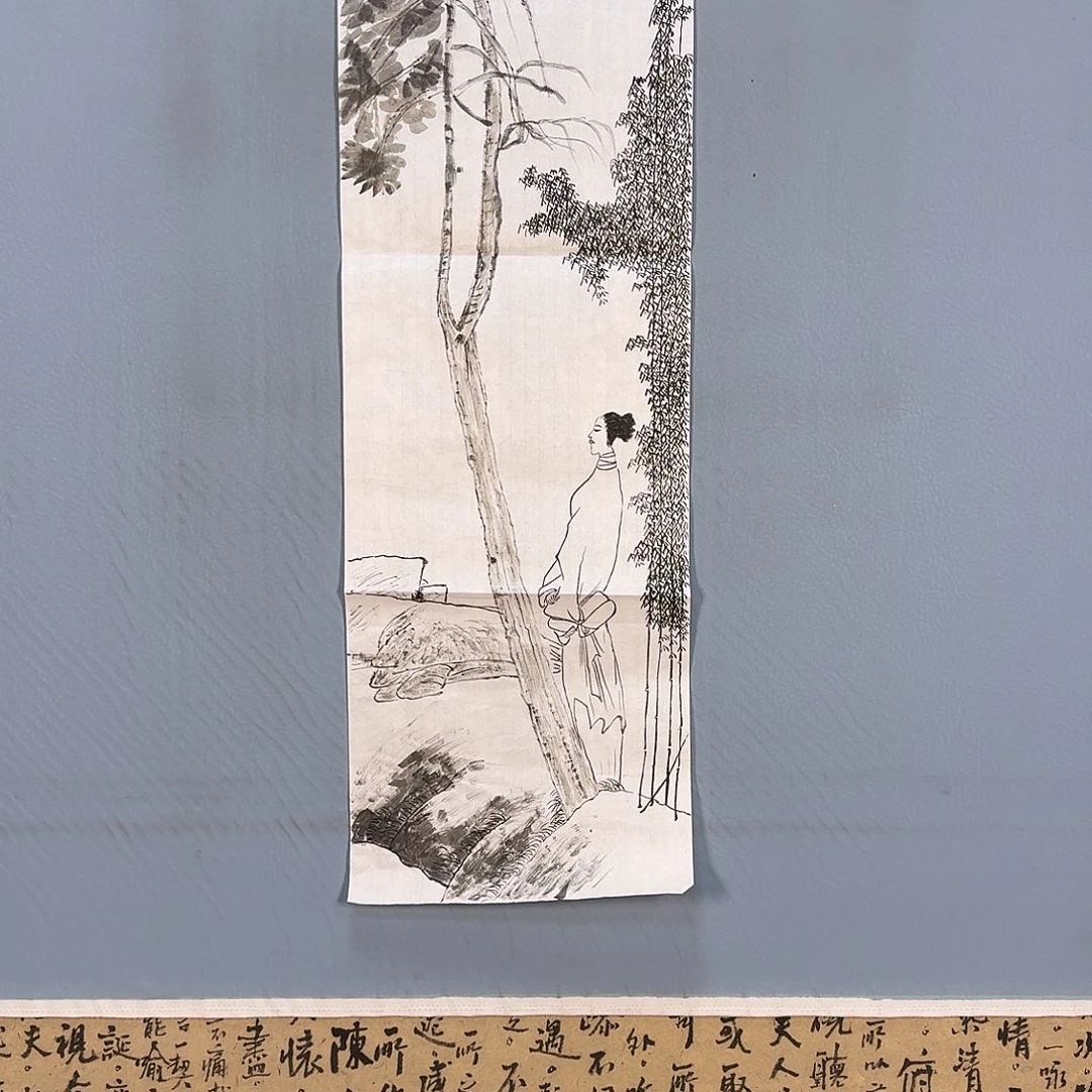 国画368 牡丹仙子