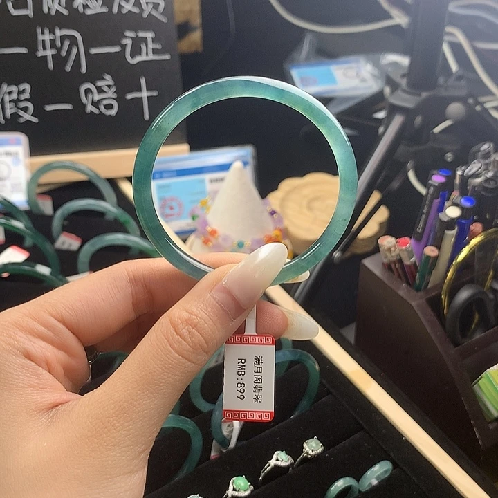 翡翠手镯未镶嵌花*?52-53圈口