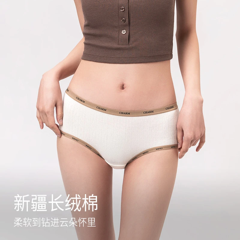 靴下物内裤纯棉5A抗菌亲肤透气中腰三角裤春夏薄款简约撞色边女士