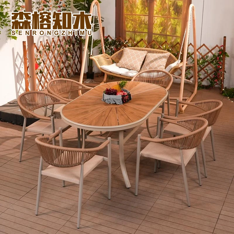 知木户外庭院铝合金塑木太阳椭圆桌阳台露天室外防水防晒花园桌椅