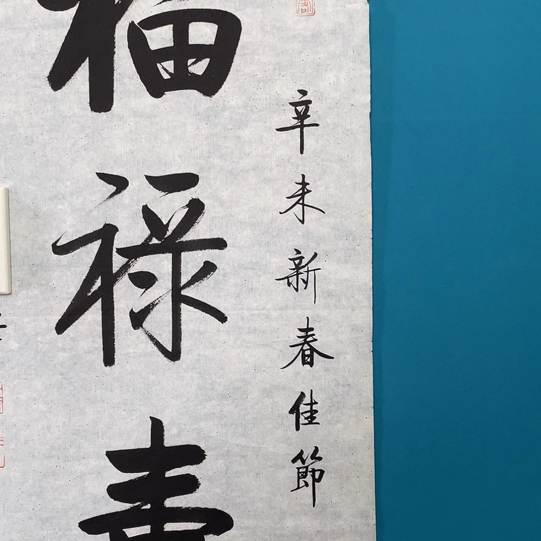 华拍商品专属链接