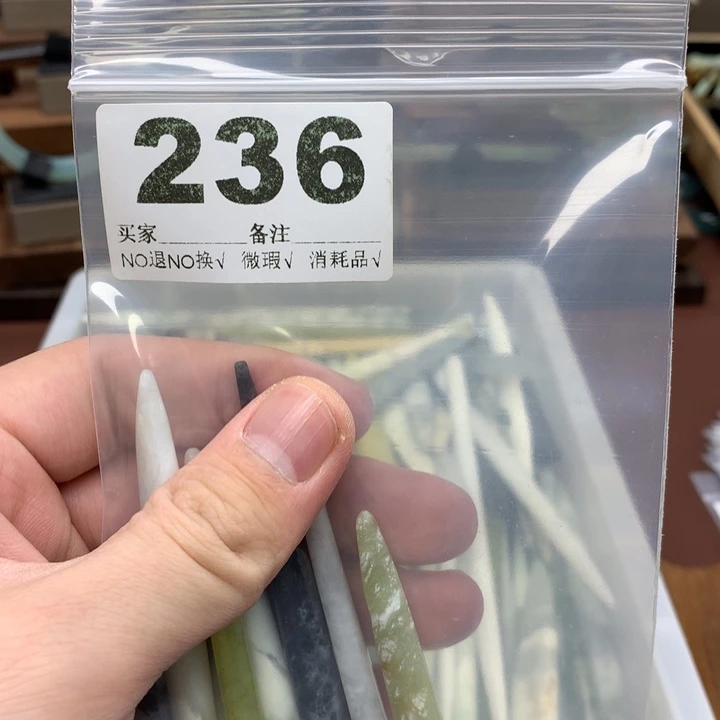 蛇纹石玉发饰合金小***