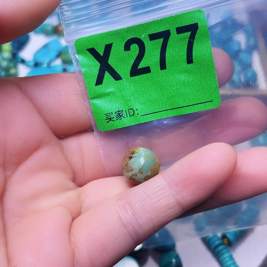 空竹十堰粉丝专享福利特色散珠